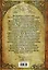 Фауст. Трагедия. Перевод в немецкого А.А. Фета — 2890013 — 2