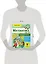 Математика. Все задания для уроков и олимпиад. 3 класс — 2677421 — 3
