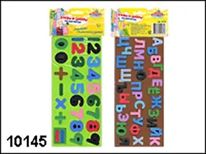Набор Букв и цифр (33+15) на магните (10145) (упаковка)