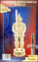 Рыцарь 1 Р173 (4/20) (Сборная деревянная модель)