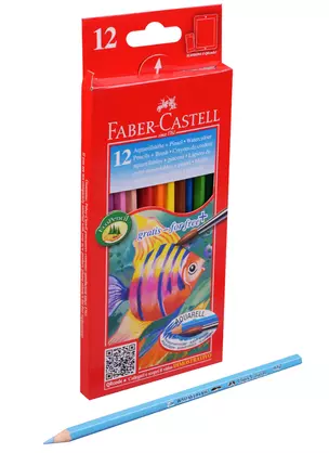 Карандаши цветные Faber-Castell, "Рыбки", акварельные 12 цветов с кисточкой — 213997 — 1