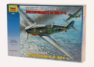 Сборная модель ЗВЕЗДА,Самолет Мессер BF-109F4" (1:48) 4806" — 2336370 — 1