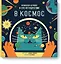 Профессор Астрокот и его путешествие в космос — 2491482 — 1