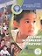 Основы религиозных культур и светской этики. Основы исламской культуры. 4 класс. Учебник для детей с нарушением зрения. В 2-х частях. Часть 1 — 2586504 — 1