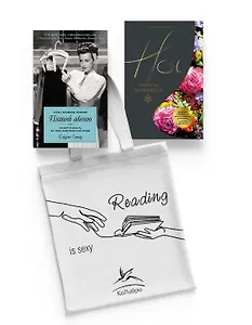 Мода, власть и гламур. Сборный комплект из 2-х книг с шоппером