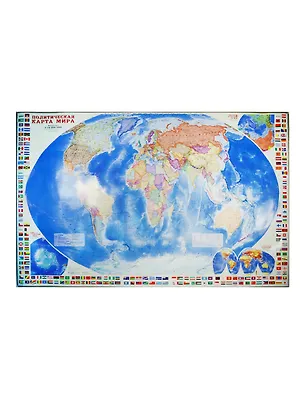 Книга Карта Политическая карта мира с флагами (1:24 млн.) (124х80см) (настен.) (лам., карт.) (рулон) ()