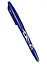 Ручка гелевая Pilot, Frixion BL-FR-7 (L), пиши-стирай синяя — 218116 — 2