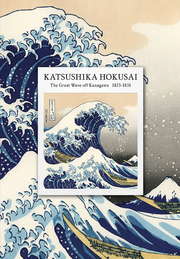 Ежедневник недат. А5 72л "KATSUSHIKA HOKUSAI" 3120574 — 1