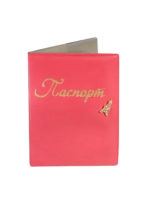 Обложка для паспорта со стразами Эйфелева башня (116422) 2406186