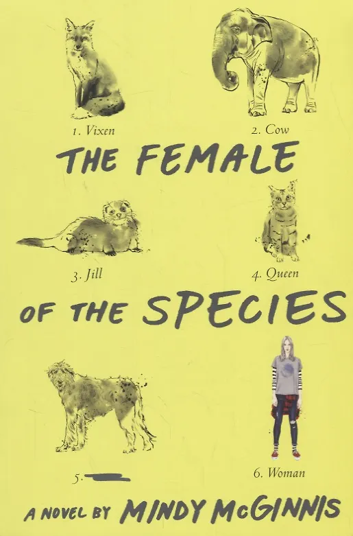 Книга The Female of the Species (м) McGinnis () — 1