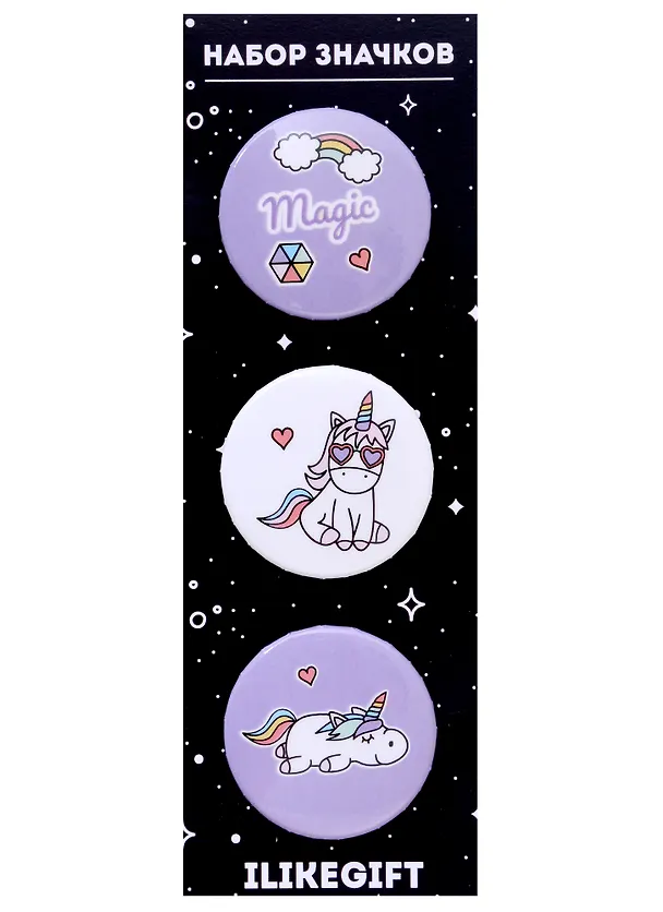 MilotaBox mini Подарочный набор Unicorn (коробка) 2962858 — 7