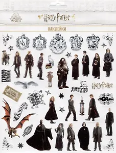 Наклейки пленочные большие Гарри Поттер 210х275