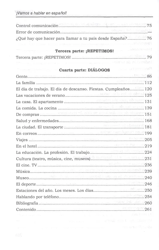Книга Vamos a hablar en espanol. Поговорим по-испански! Курс разговорного испанского языка (Светлана Павлова, Александр Киселев) — 7