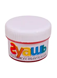 Гуашь художественная 33 мл алая, olki
