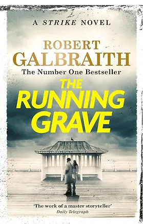 Книга The Running Grave (Роберт Гэлбрейт)