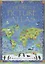 Usborne Children`s Picture Atlas — 2449936 — 1