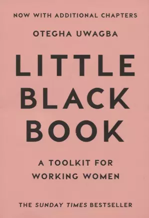 Little Black Book. A Toolkit for Working Women — 2769176 — 1