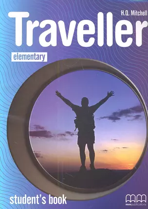 Traveller Elementary Students Book (м) — 2346580 — 1