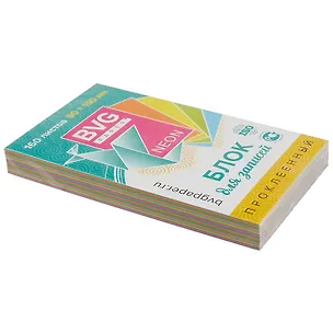 Блок для записей «Neon», 160 листов, А6 247925