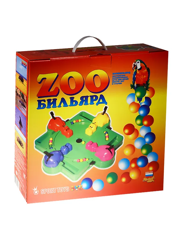 Игра, Настольная игра "Зообильярд" 2517917 — 1