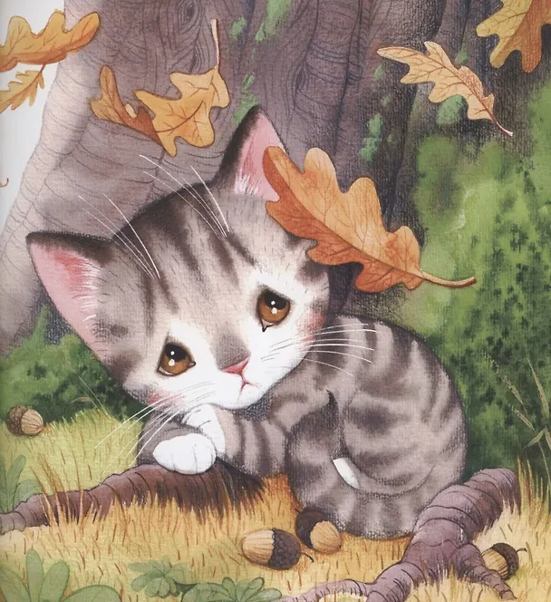 Книга Буду твоим другом (Александра Хворост) — 4