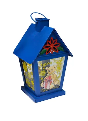Подсвечник Фонарь Медвежонок (12,5х12,5х21см) (Феникс-Презент) 2437221
