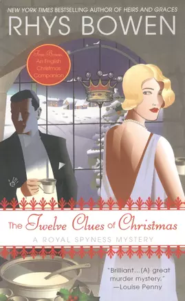 The Twelve Clues of Christmas — 2933576 — 1