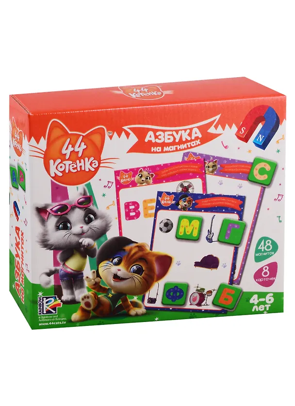Азбука на магнитах Vladi Toys 44 Котенка 2789764 — 1