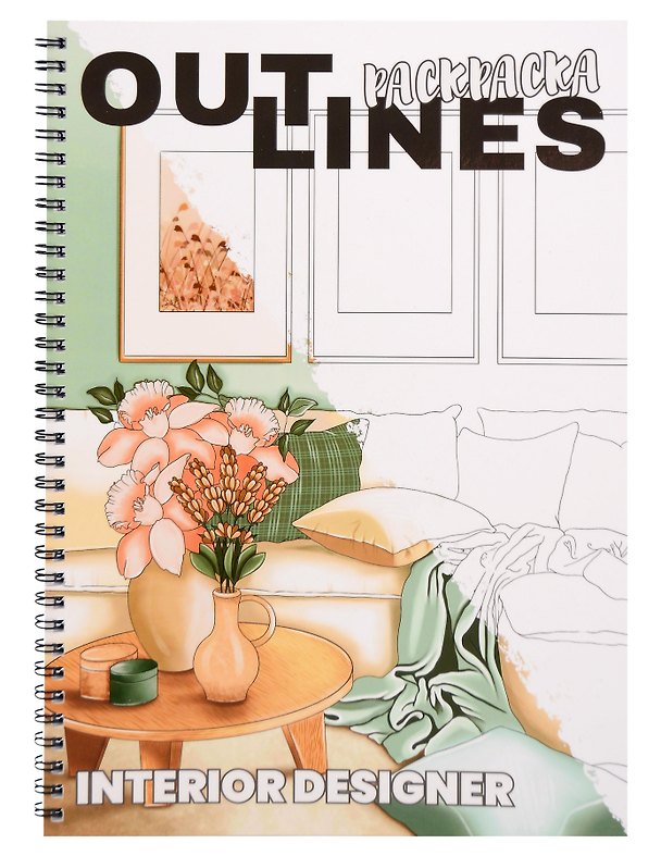Книга OUTLINES. Раскраска «Interior Designer» () — 1