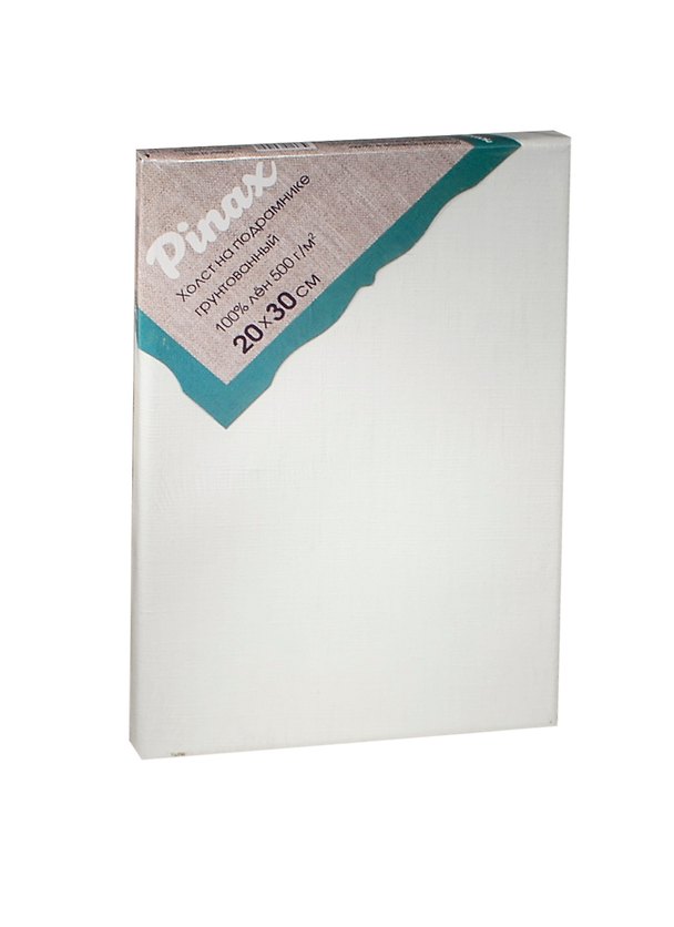 Холст на подрамнике 20*30, грунт., 100% лен, 500г/м2, Pinax 234555 — 1