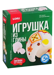 Набор для творчества LORI Игрушка из глины Слоники