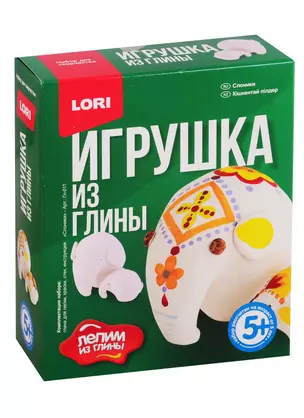 Набор для творчества LORI Игрушка из глины Слоники — 2765178 — 1