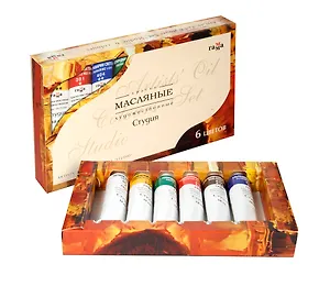 Краски масляные 06цв 18мл "Студия" туба, к/к., Гамма