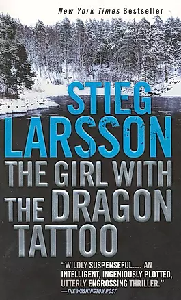 The Girl with the Dragon Tattoo — 2225145 — 1