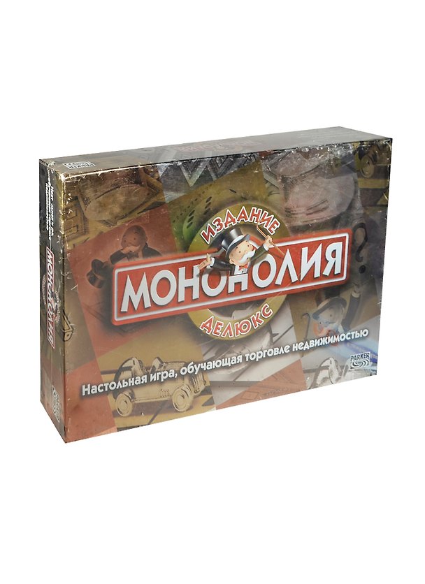 НИ Монополия Делюкс (00011) (коробка) 2169831 — 1