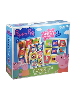 Подарочный набор, Оригами, Peppa Pig 3в1 Лото. Мемо. Домино + 3мини-пазла 01602 — 2501725 — 1