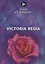 Victoria Regia: стихи — 2676401 — 1