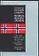 Норвежско-русский Русско-норвежский словарь. Двухсторонний. Около 25000 слов — 1884923 — 1