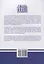 Олимпиадная химия Сборник типовых задач с решениями и указаниями Начальный уровень — 3092430 — 2