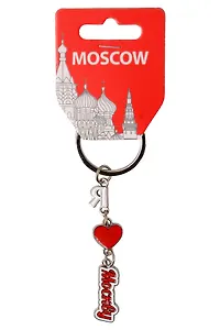 Брелок "Я люблю Москву" (Москва) (металл) (151-19)