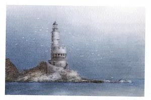 Открытка Сахалин Маяк Анива