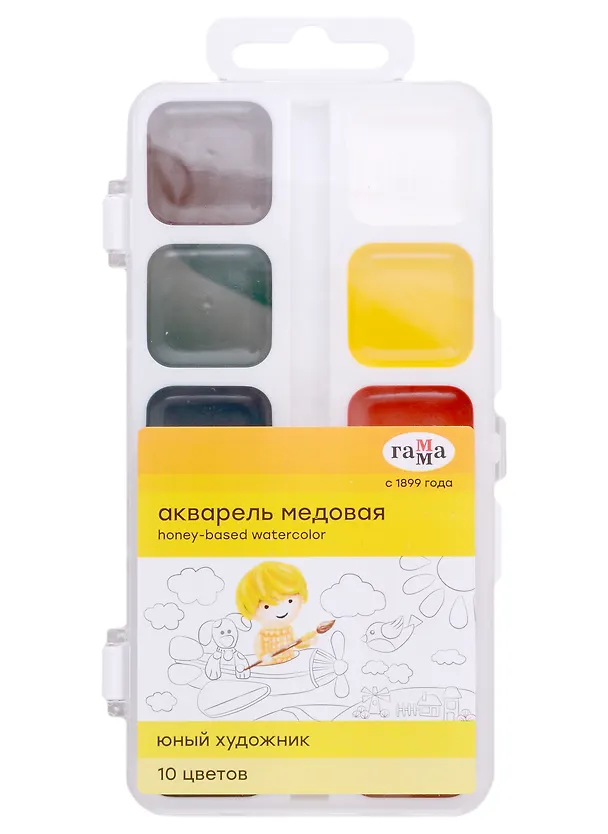Краски акварельные 10цв "Юный художник" пл/к., б/к., Гамма 2977345 — 1