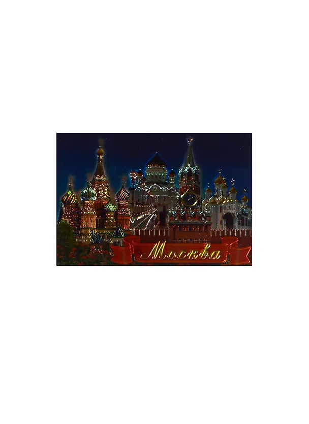 Магнит Москва Благовещенский собор-ХВБ-Спасская башня-ХХС (винил) (025-6-19K24) 2375036 — 1