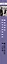 Мужчина в тени — 3161619 — 3
