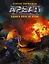 АРЕАЛ. Один в поле не воин: фантастический роман — 2459004 — 1