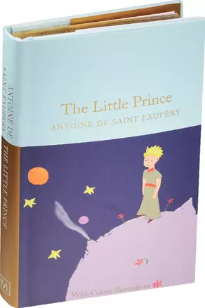 Little Prince — 2563961 — 1