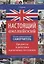 Настоящий английский. Иллюстрированный самоучитель. Предметы и действия в реальных ситуациях — 2734208 — 1