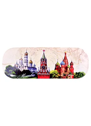 Чехол для очков Москва Спасская башня, ХВБ, цветн. (322-17-CL) 2868375