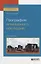 География всемирного наследия. Учебное пособие — 2681394 — 1