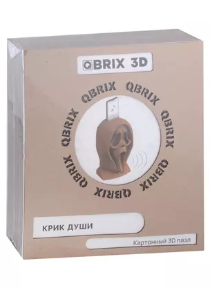 QBRIX Картонный 3D Конструктор Крик души — 2974514 — 1